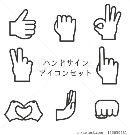 Hand sign icon set monochrome 2 136659581