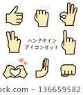 Hand Sign Icon Set Color 2 136659582