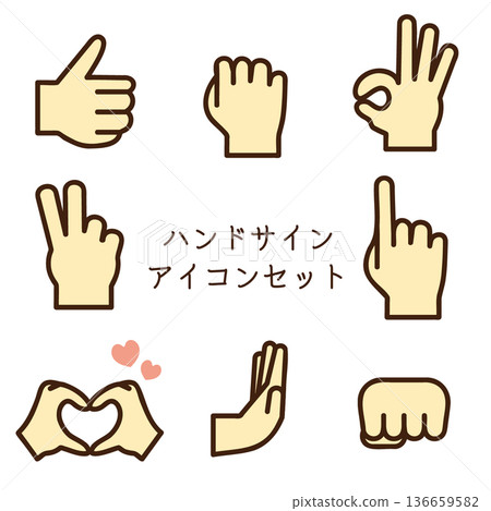 Hand Sign Icon Set Color 2 Hand Sign Icon Set Color 2 136659582
