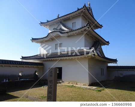 Kun-yagura (Kun Tower) of Akashi Castle (Akashi City, Hyogo Prefecture) Kun-yagura (Kun Tower) of Akashi Castle (Akashi City, Hyogo Prefecture) 136660998