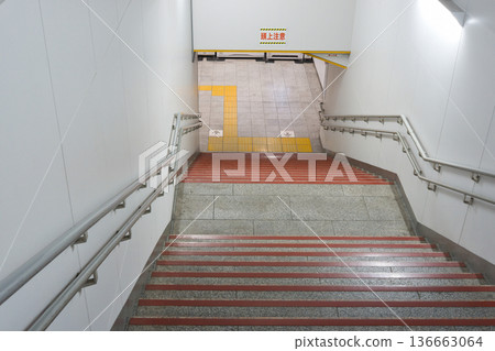 Station stairs Keio Line Empty station platform Platform stairs Inada Tsutsumi Station Fuchu Station Station stairs Keio Line Empty station platform Platform stairs Inada Tsutsumi Station Fuchu Station 136663064