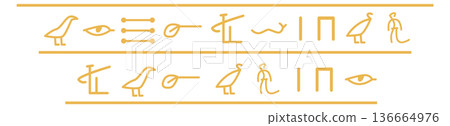 Hieroglyph text. Ancient egyptian culture color icon 136664976