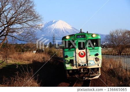 Mt. Oyama and the Medama Oyaji Train Mt. Oyama and the Medama Oyaji Train 136665065
