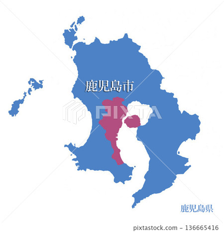鹿兒島縣鹿兒島市 136665416