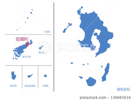 Tatsugo Town, Oshima District, Kagoshima Prefecture 136665616