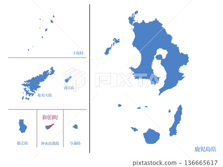 鹿兒島縣大島郡和泊町 136665617