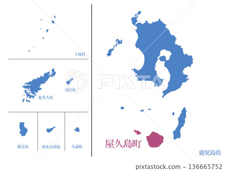 鹿兒島縣熊毛郡屋久島町 鹿兒島縣熊毛郡屋久島町 136665752