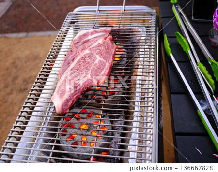 Yakiniku BBQ Yakiniku BBQ 136667828