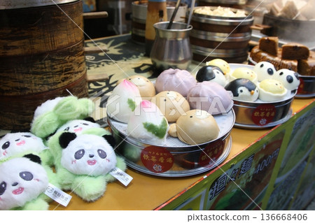 Chinese sweets sold in Kobe's Nankinmachi Chinese sweets sold in Kobe's Nankinmachi 136668406