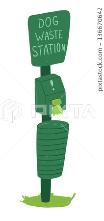 Green Dog Waste Station with Trash Bin and Bag Dispenser in Public Park 136670642