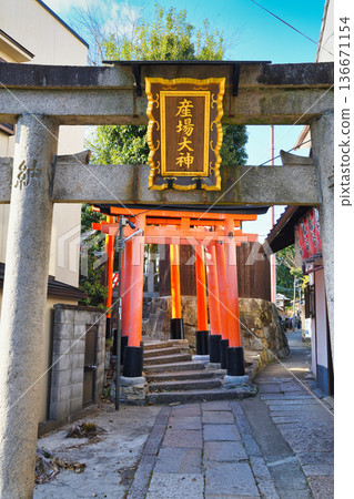 伏見稻荷大社（京都府京都市伏見區） 136671154