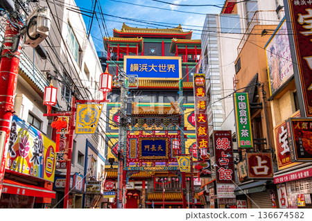 Yokohama City, Kanagawa Prefecture: The vibrant streets of Yokohama Chinatown and Ten-Nagato Gate Yokohama City, Kanagawa Prefecture: The vibrant streets of Yokohama Chinatown and Ten-Nagato Gate 136674582