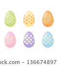 Cute Easter eggs set with stars hearts and flowers patterns vector illustration. 136674897