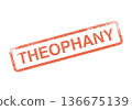 Theophany red distressed rubber stamp with a grunge aged appearance 136675139