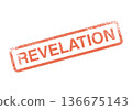 Revelation rubber stamp impression showcasing a rustic textured design for spiritual insights 136675143