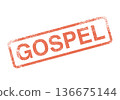 Red textured gospel stamp conveying religious teachings and spiritual messages 136675144