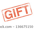 Official red textured gift stamp for special occasions and generous giving 136675150