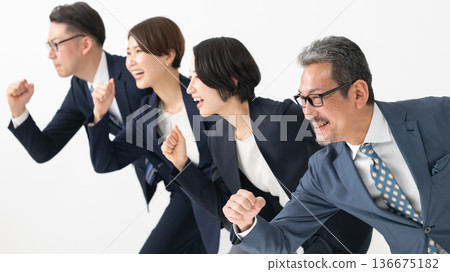 Working people Working people 136675182