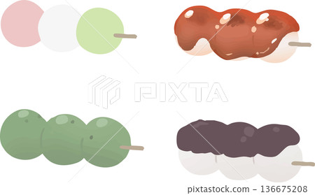 Dango illustration set (Hanami dango, Kusa dango, Mitarashi dango) Spring Japanese sweets vector material 136675208