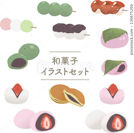 Spring Japanese sweets illustration set (three-colored dumplings, sakura mochi, kusamochi, strawberry daifuku, dorayaki, dango) vector material Spring Japanese sweets illustration set (three-colored dumplings, sakura mochi, kusamochi, strawberry daifuku, dorayaki, dango) vector material 136675209