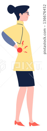 Low back pain. Woman suffer from spinal ache Low back pain. Woman suffer from spinal ache 136676452