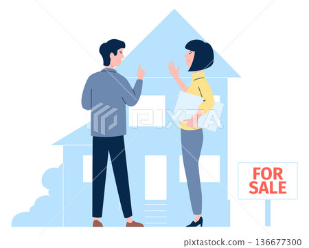House for sale looking. Man talk with real estate agent House for sale looking. Man talk with real estate agent 136677300