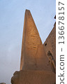 Ramses II Obelisk and hieroglyphs at the entrance to the Luxor Temple, Egypt 136678157