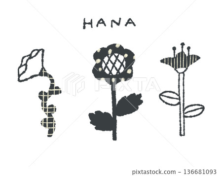 Hand-drawn illustrations and patterns of flowers that are easy to use as icons and symbol marks when designing. Hand-drawn illustrations and patterns of flowers that are easy to use as icons and symbol marks when designing. 136681093