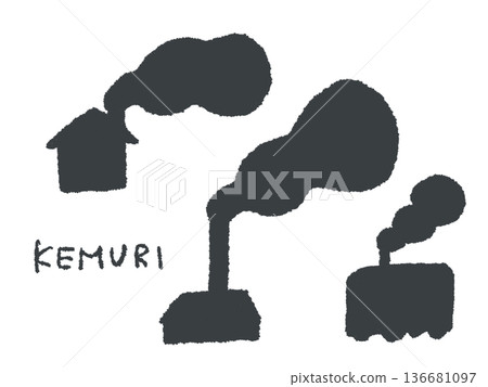 作為圖標和符號標記，手繪插圖和煙霧在設計中很容易使用。 136681097