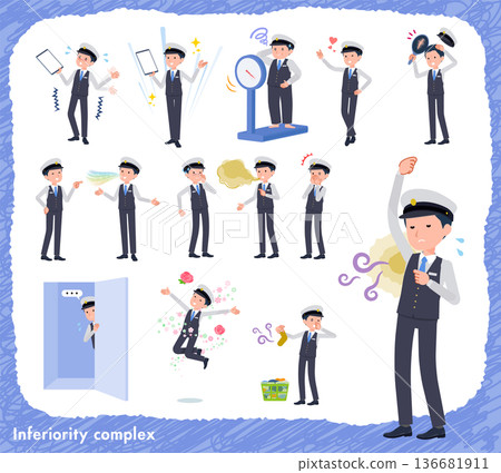 一組關於自卑情結的男性司機 一組關於自卑情結的男性司機 136681911