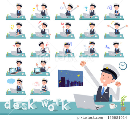 一組男性司機關於辦公桌工作的場景 136681914