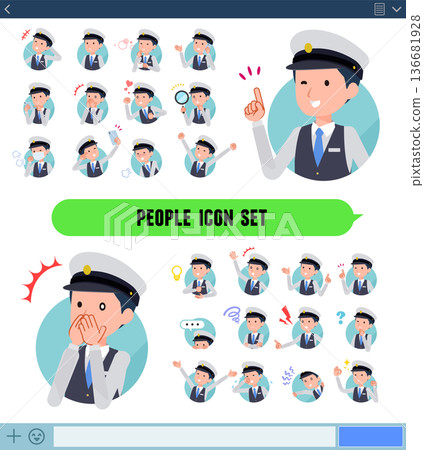 A set of male drivers expressing various emotions in icon form A set of male drivers expressing various emotions in icon form 136681928