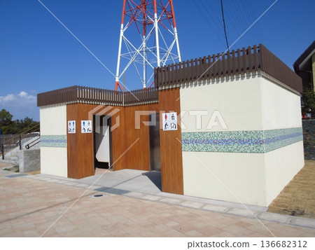 Pia Park Myoden toilet 136682312