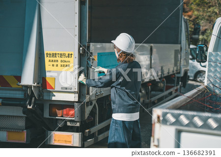 truck, female, lady 136682391