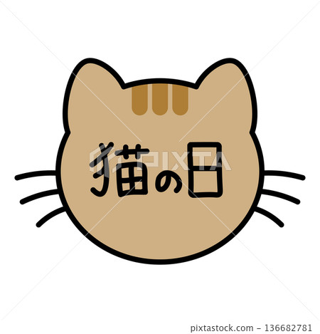 一個可愛的貓臉圖標，上面寫著“貓日” 136682781