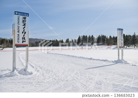 Walking ski course 136683023