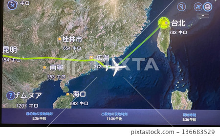 長榮航空巴黎-台北航線 136683529