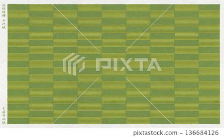 Chiyogami paper made from washi paper, depicting the traditional Japanese "Seven-Lined Checkerboard" pattern in a woodblock print style 136684126
