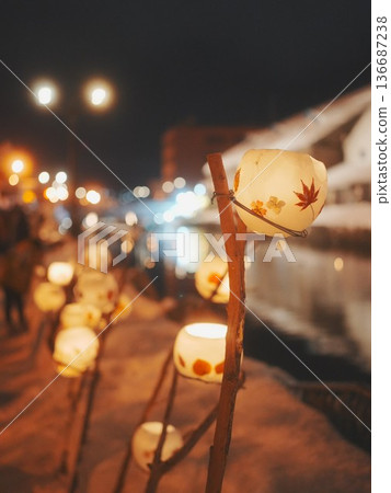 Otaru Snow Light Path Wax Bowl Otaru Snow Light Path Wax Bowl 136687238