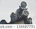 Decorative roof tile with "Mitsutomoe crest" (Kochi City, Kochi Prefecture) 136687791