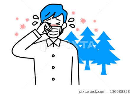 A young man suffering from hay fever 136688838
