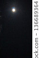  full moon 136689364