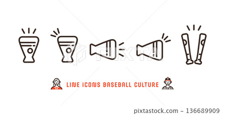 Baseball megaphone icon set monochrome illustration 136689909