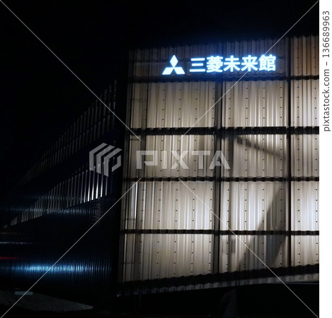 2025 Osaka-Kansai Expo Mitsubishi Miraikan 136689963