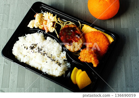 美味的配菜便當 美味的配菜便當 136690059