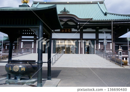 覺王山日泰寺正殿及香爐 1 136690480