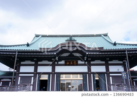覺王山日泰寺正殿2 覺王山日泰寺正殿2 136690483