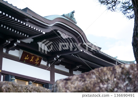Kakuozan Nittaiji Temple Main Hall 7 Kakuozan Nittaiji Temple Main Hall 7 136690491