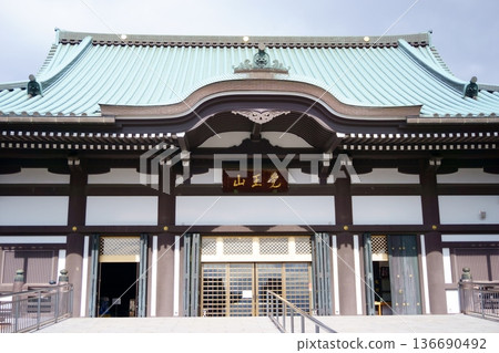 Kakuozan Nittaiji Temple Main Hall 6 Kakuozan Nittaiji Temple Main Hall 6 136690492