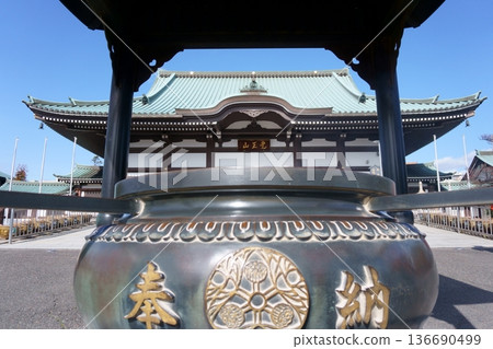 Kakuozan Nittaiji Temple - Incense burner in front of the main hall 3 136690499
